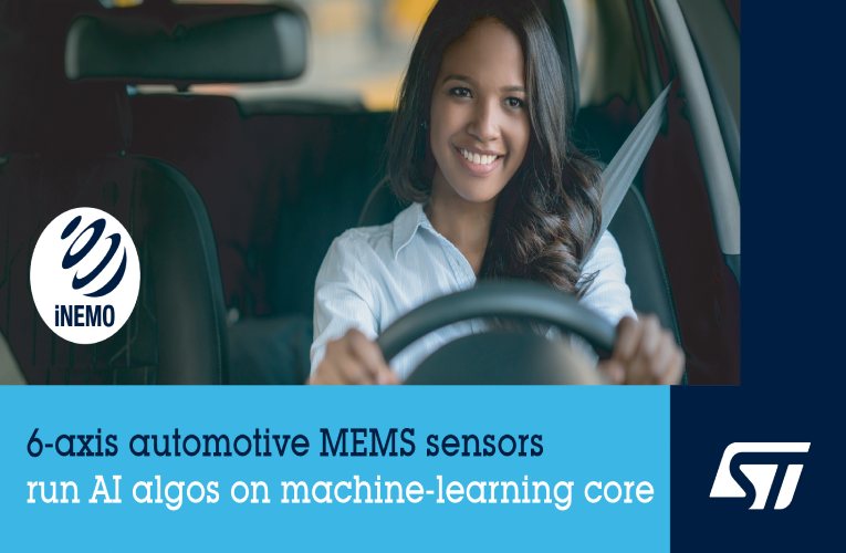 Automotive 6-axis Inertial Measurement Unit Automotive 6-axis Inertial Measurement Unit