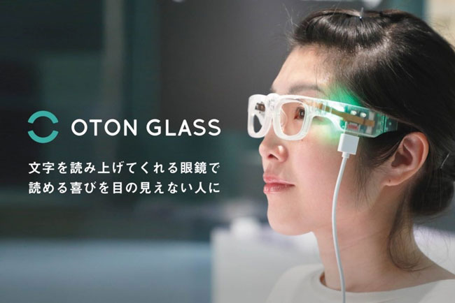 OTON smart glasses OTON smart glasses
