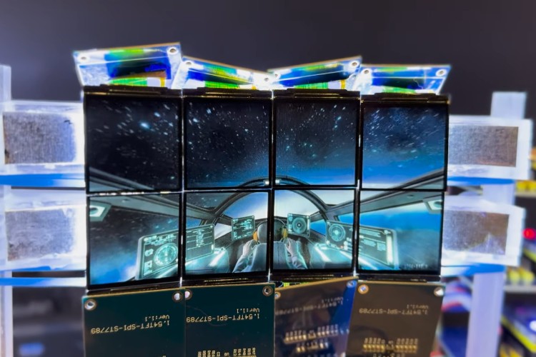 Smallest Curved Display Smallest Curved Display