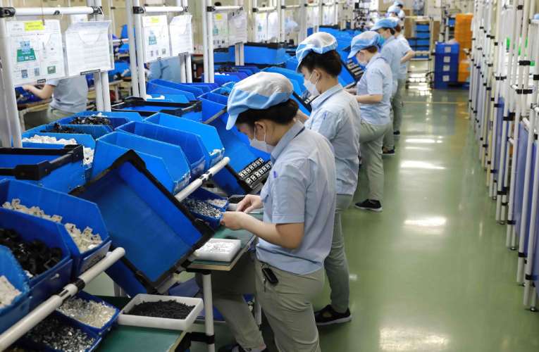 Vietnam-Semiconductor Vietnam-Semiconductor