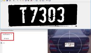 Car Number Plate Detection Using MATLAB and Image Processing